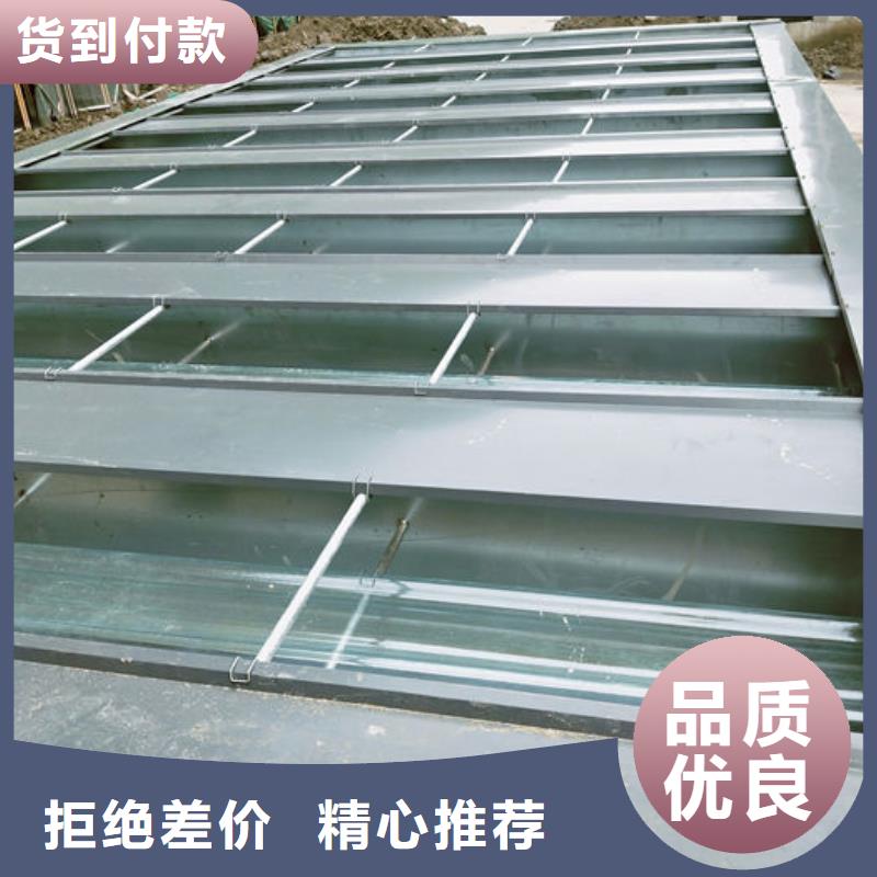 通风气楼