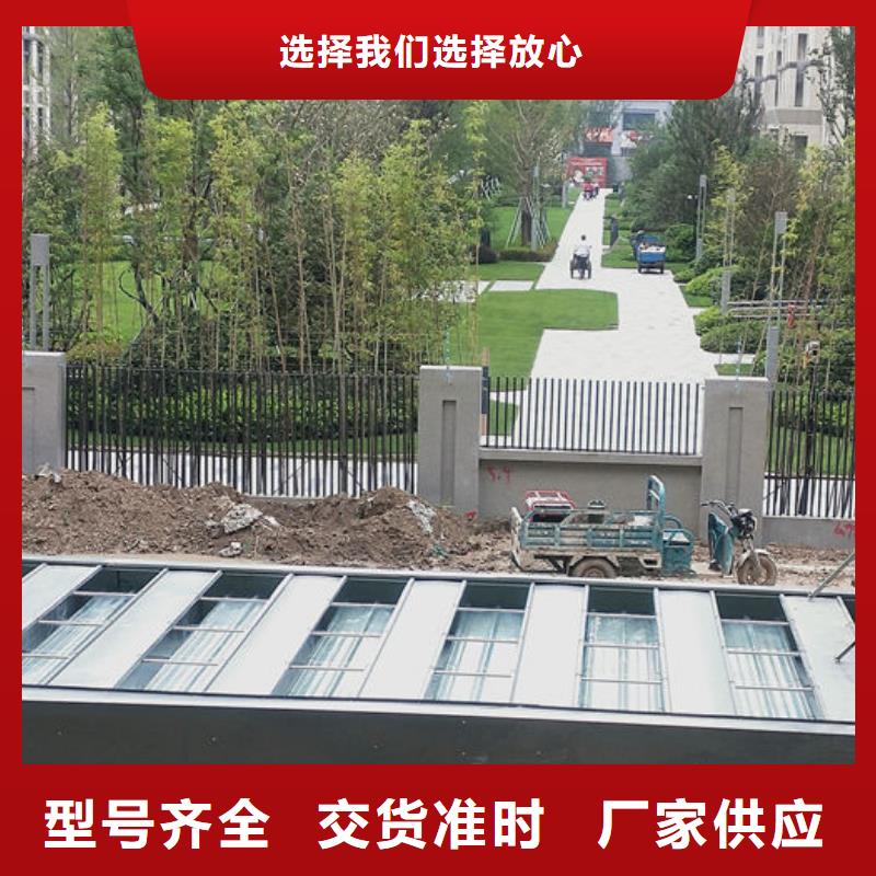 通风气楼-【电动采光排烟天窗】一对一为您服务