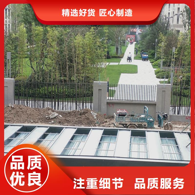7、8型开敞式与启闭式通风天窗剖面图（横向天窗〕