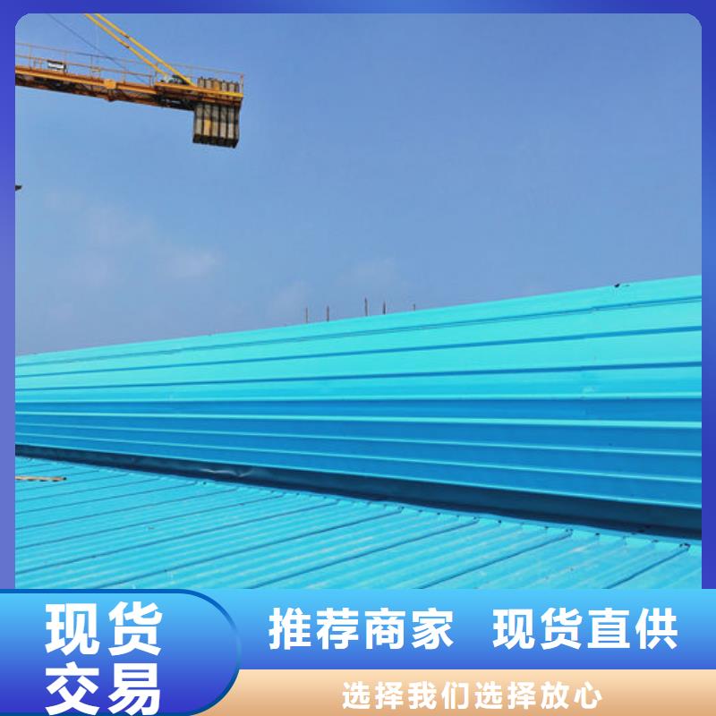 通风气楼成品气楼选择我们选择放心