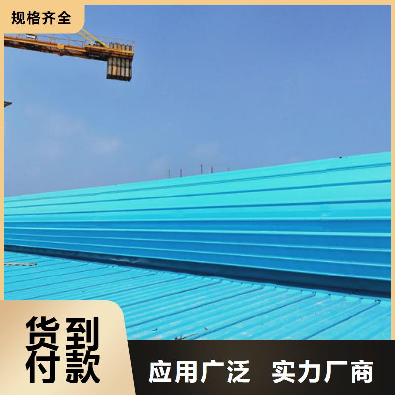 通风气楼-【电动采光排烟天窗】一对一为您服务