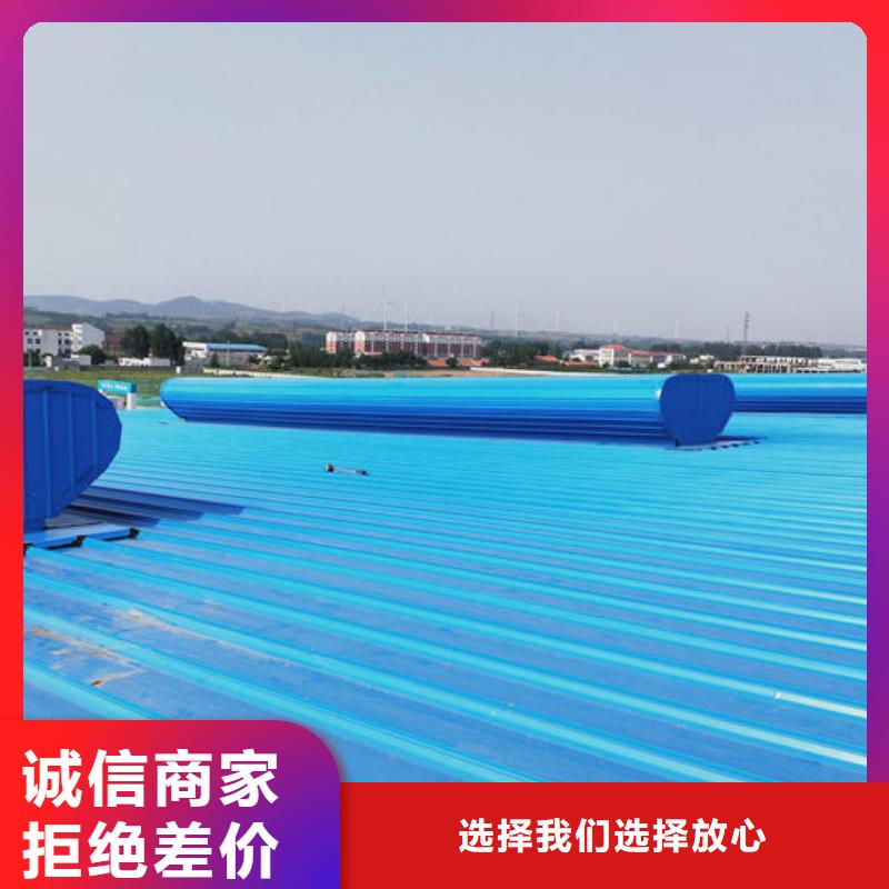 3型通风天窗剖面图（横向天窗）