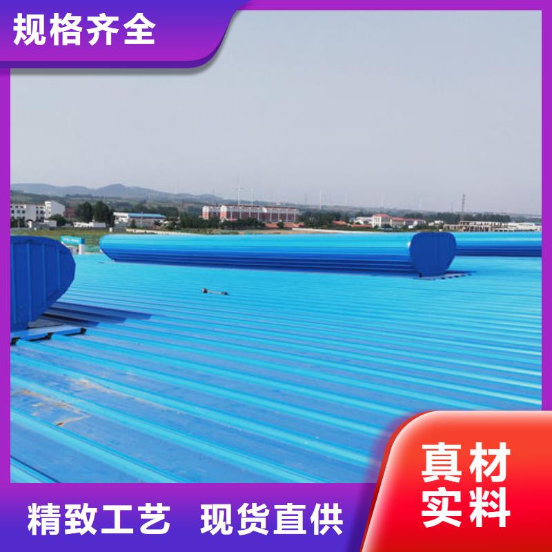 12型薄型通风天窗启闭式型号齐全