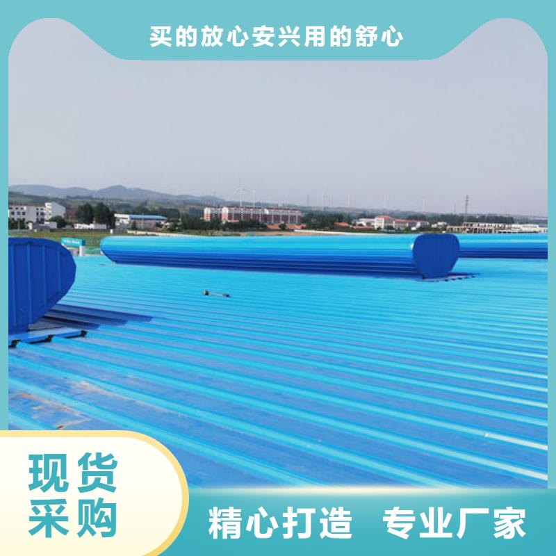 排烟天窗欢迎电询