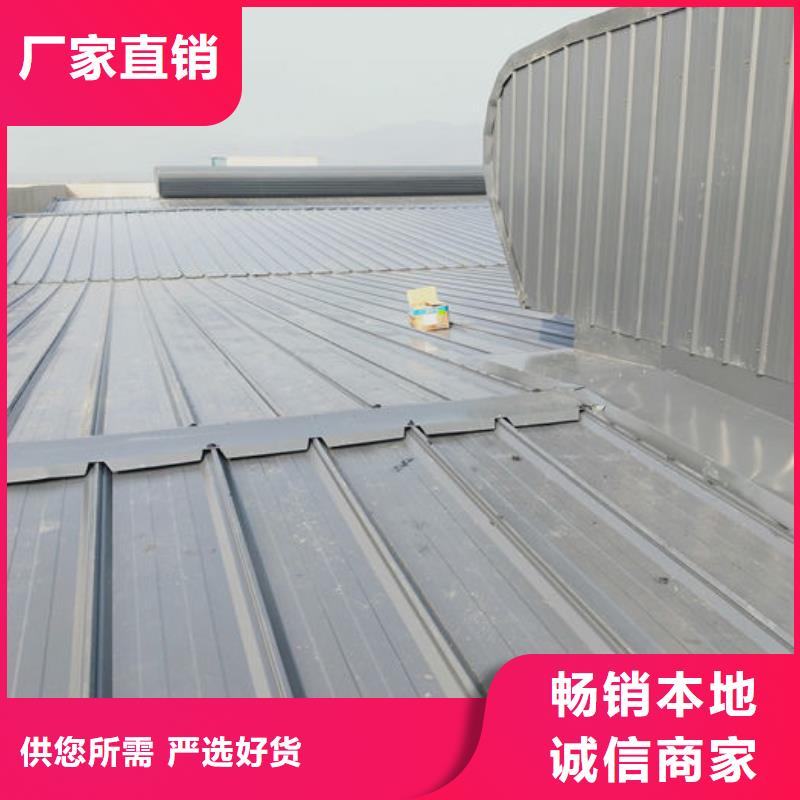 顺坡通风器免费咨询