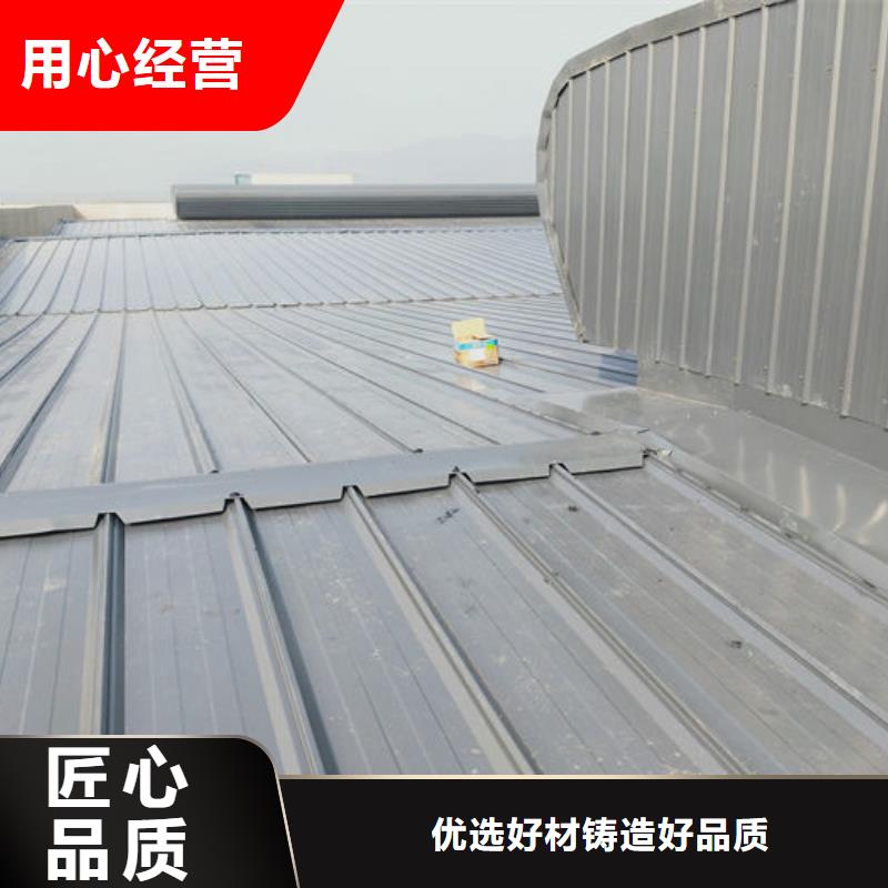 通风气楼成品气楼商家
