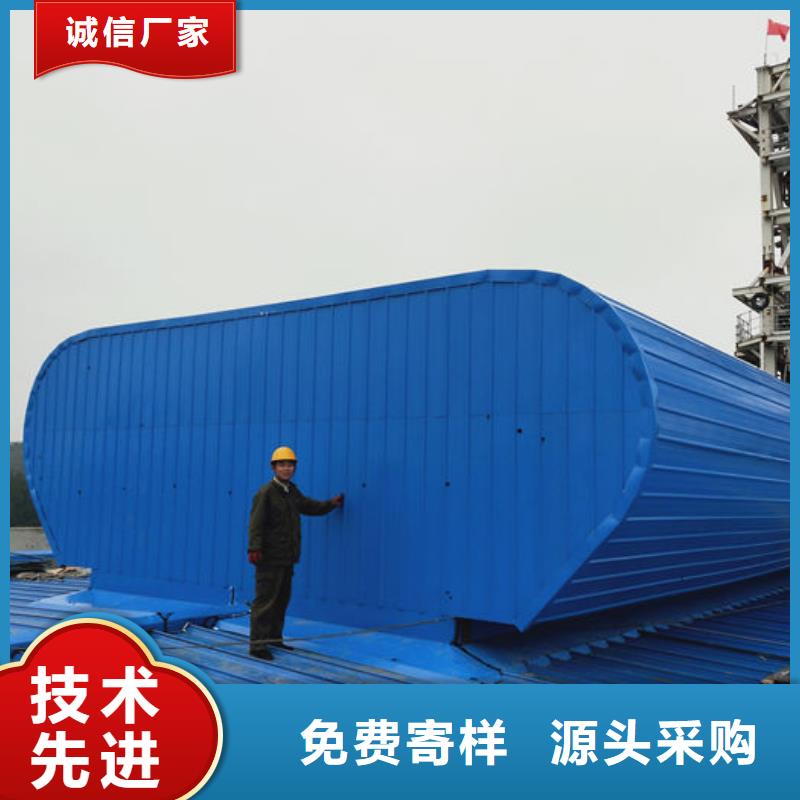 通风气楼【畜牧风机】客户满意度高