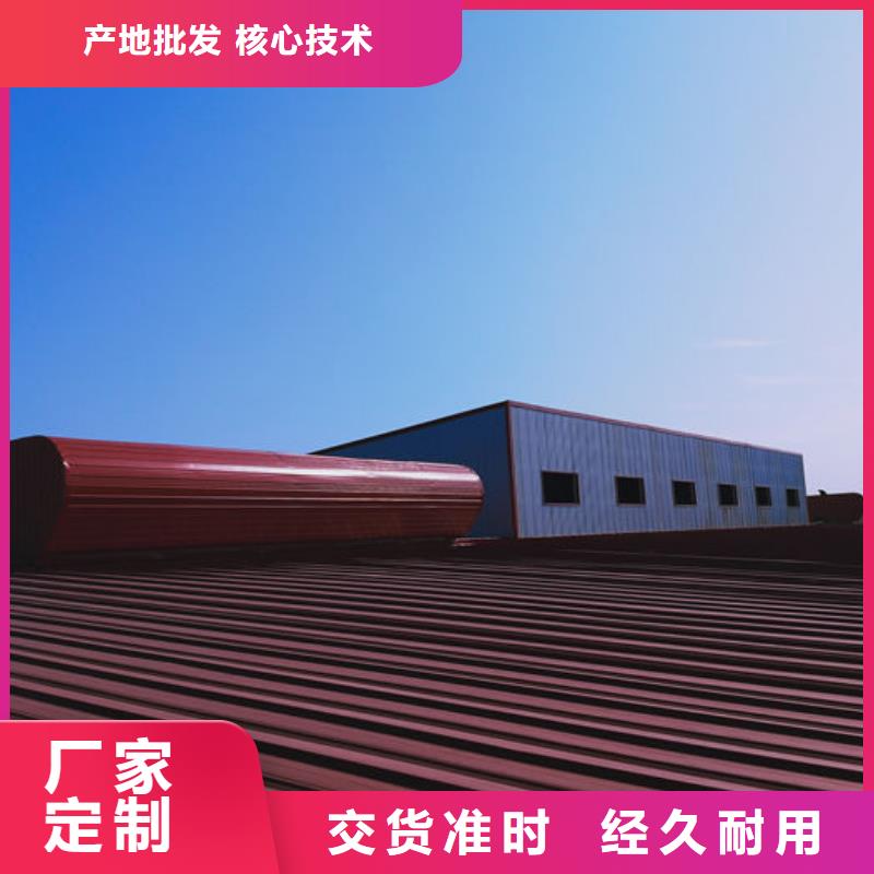 排烟天窗欢迎电询