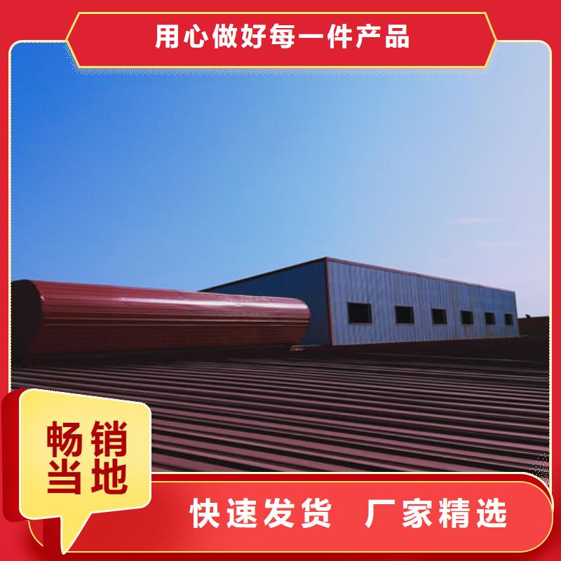 弧形气楼价格