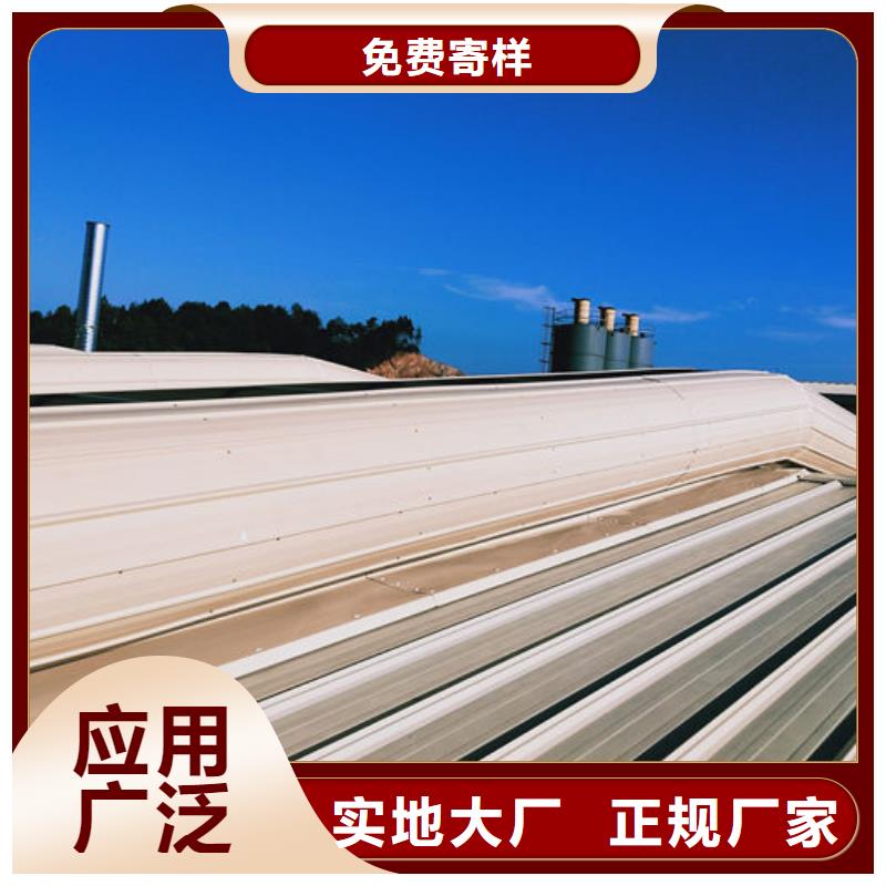 通风气楼-薄型气楼采购