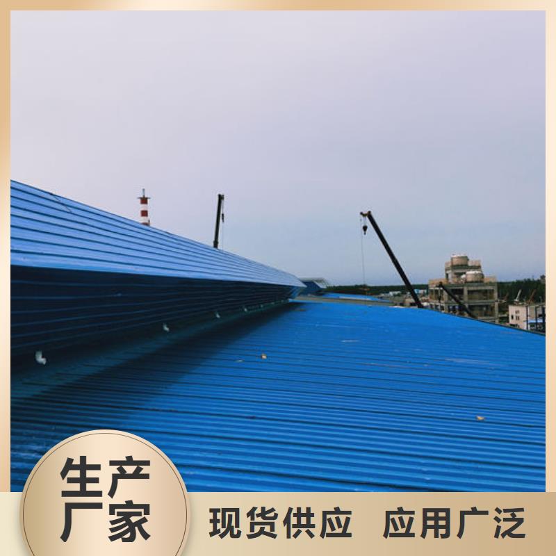 香港商业屋面天窗机械排烟欢迎来电