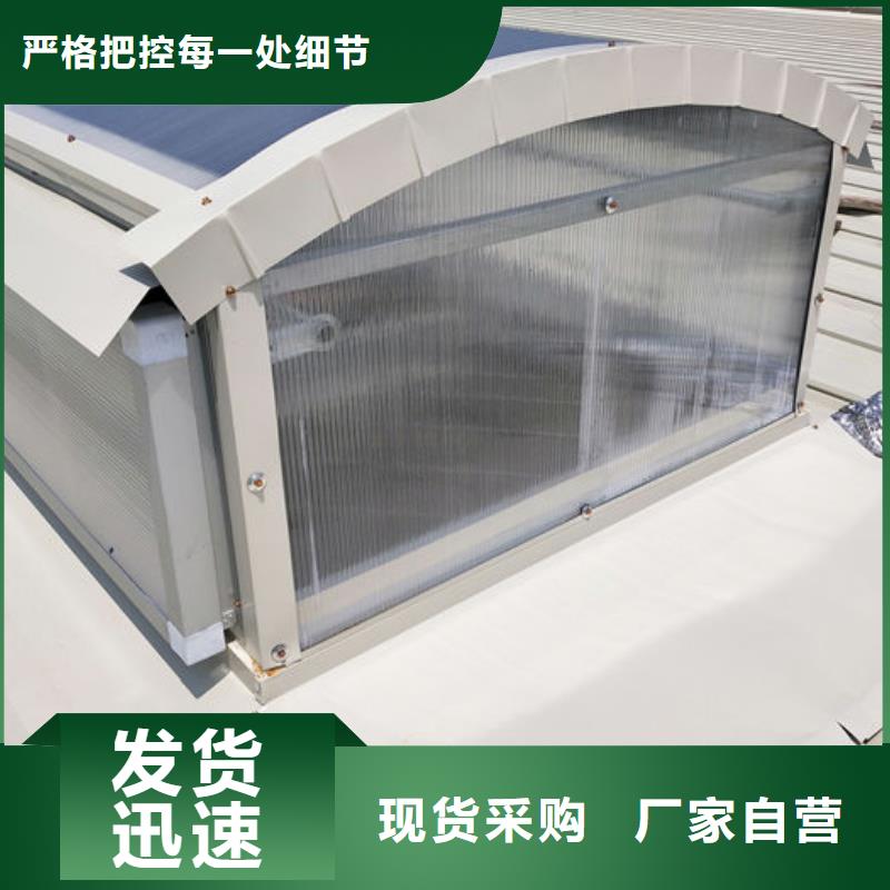 通风气楼来厂考察