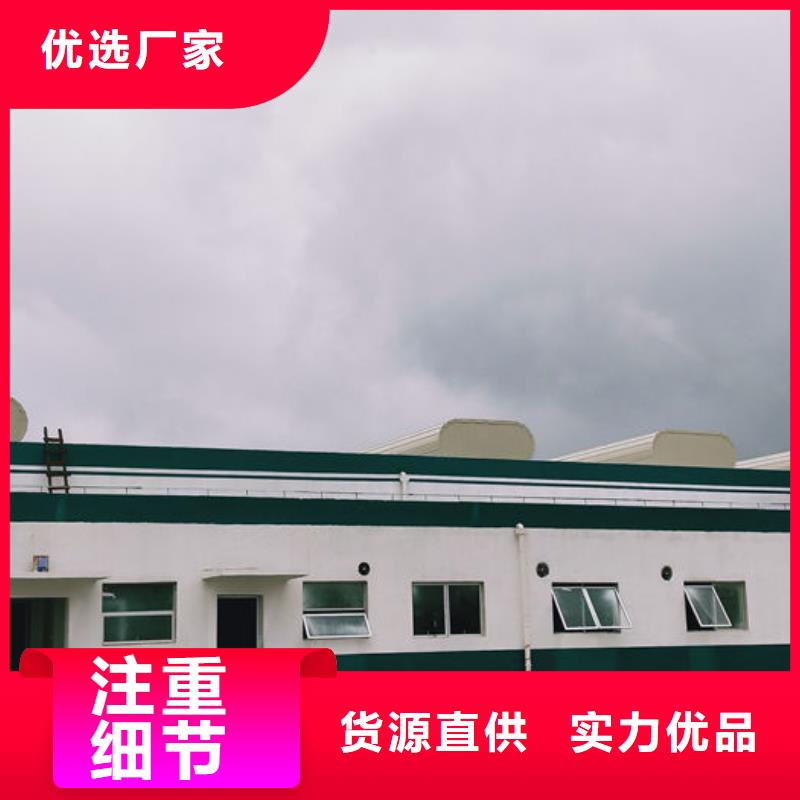 通风气楼弧形气楼厂家销售
