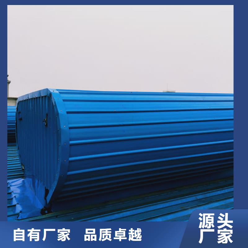 通风气楼顺坡通风天窗支持加工定制