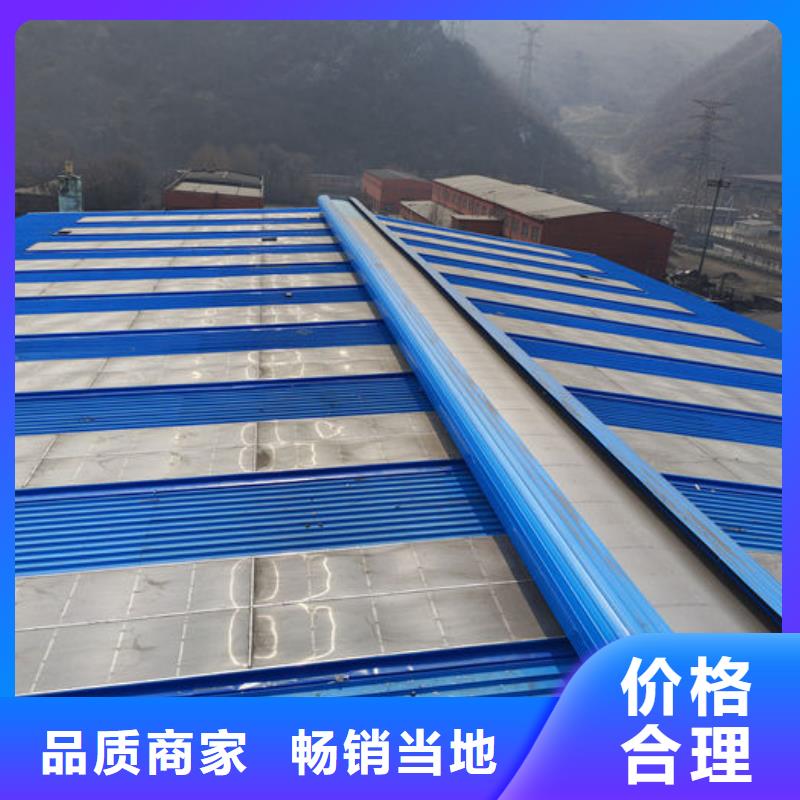 乐东县通风气楼欢迎电询
