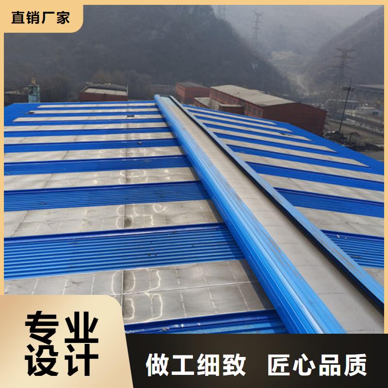 3型通风天窗启闭式厂家电话