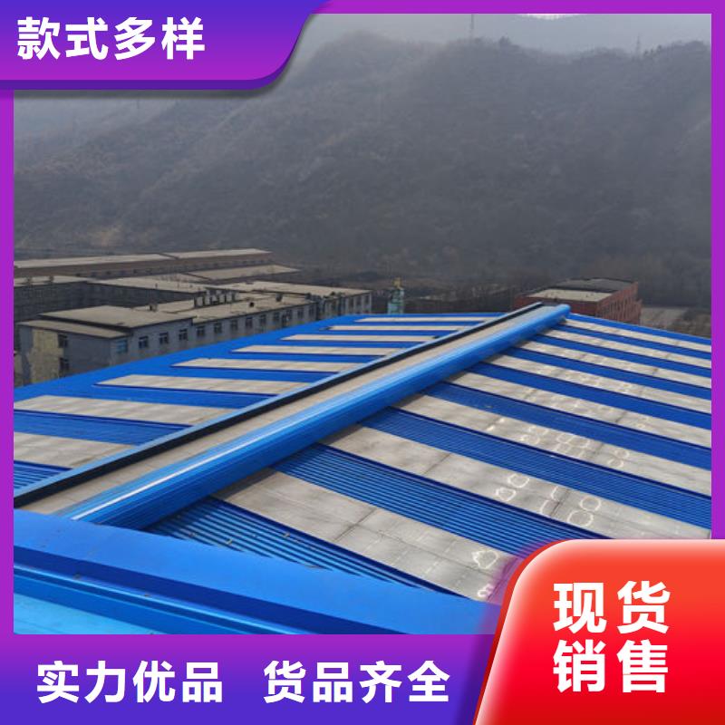 通风气楼-屋脊成品气楼无中间商厂家直销
