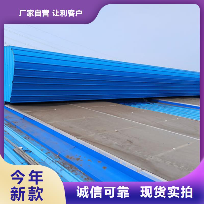 通风气楼-流线型通风天窗今年新款