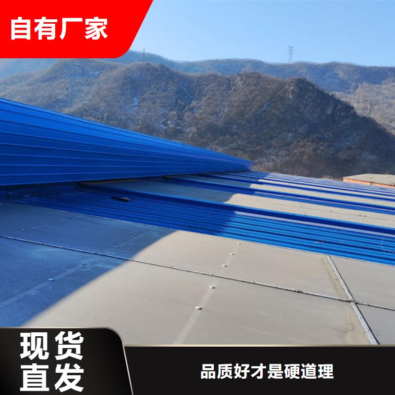 屋顶通风设备厂家直销