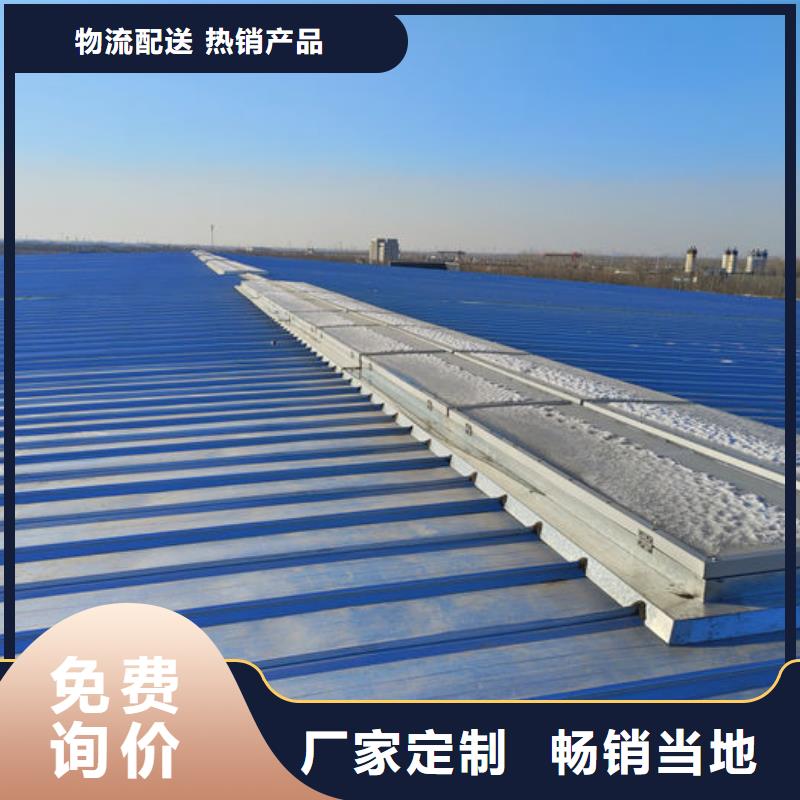 通风气楼弧形通风器匠心工艺