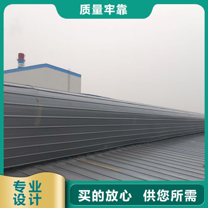 通风气楼顺坡气楼的图文介绍