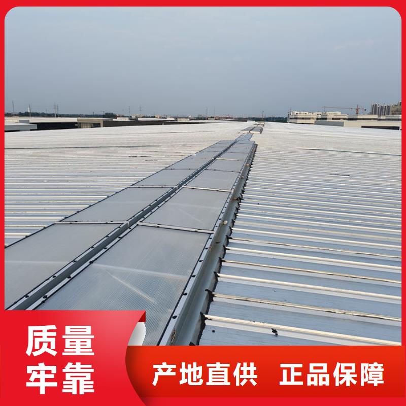 通风气楼,三角形电动天窗品种全