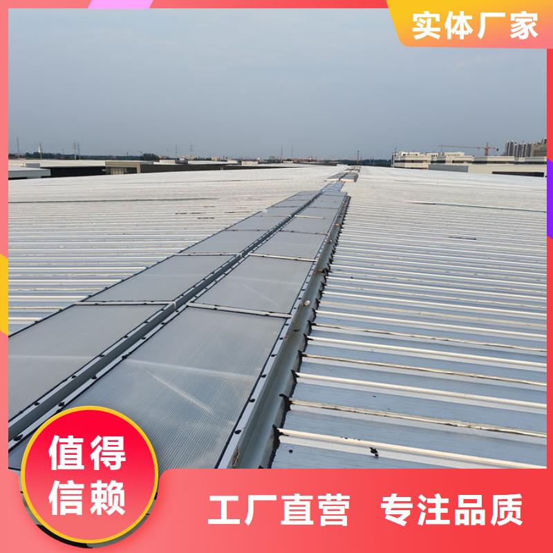 屋顶通风设备欢迎电询