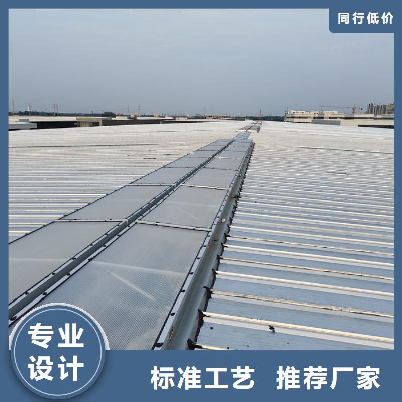 顺坡天窗价格