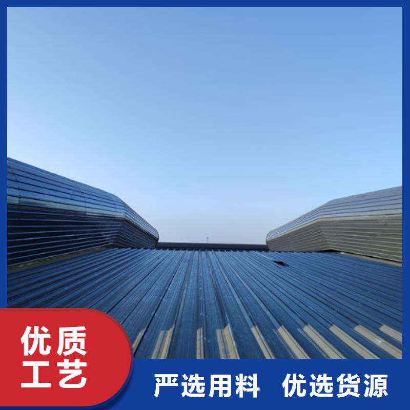 成品天窗加工欢迎电询