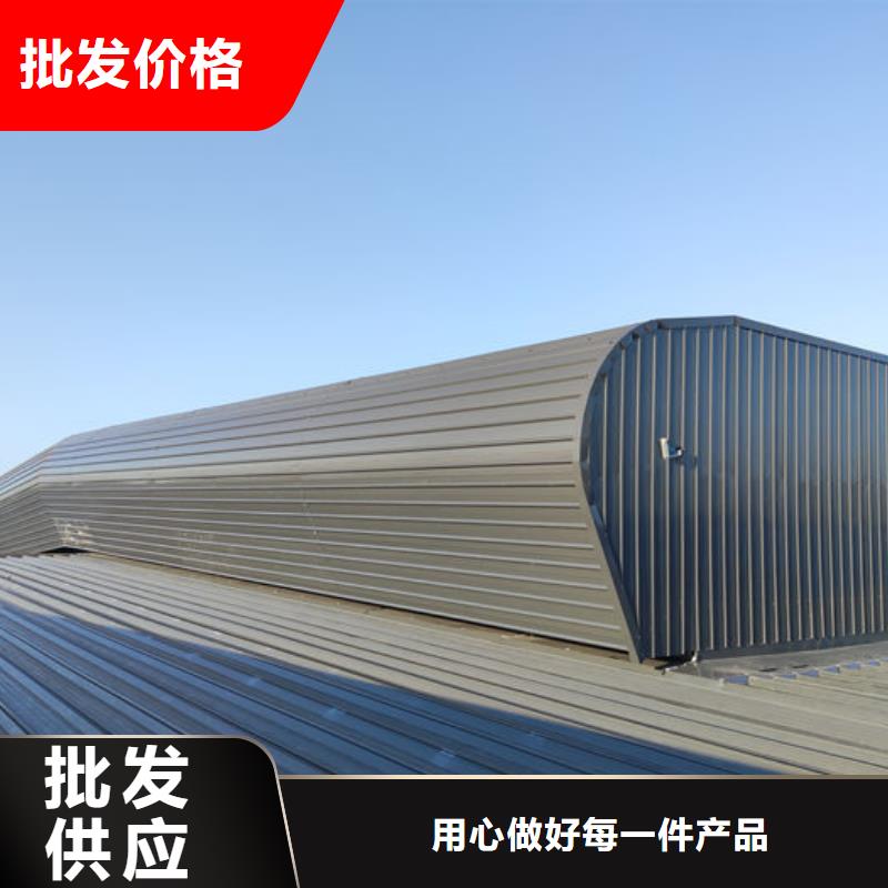 五指山市薄型气楼厂家