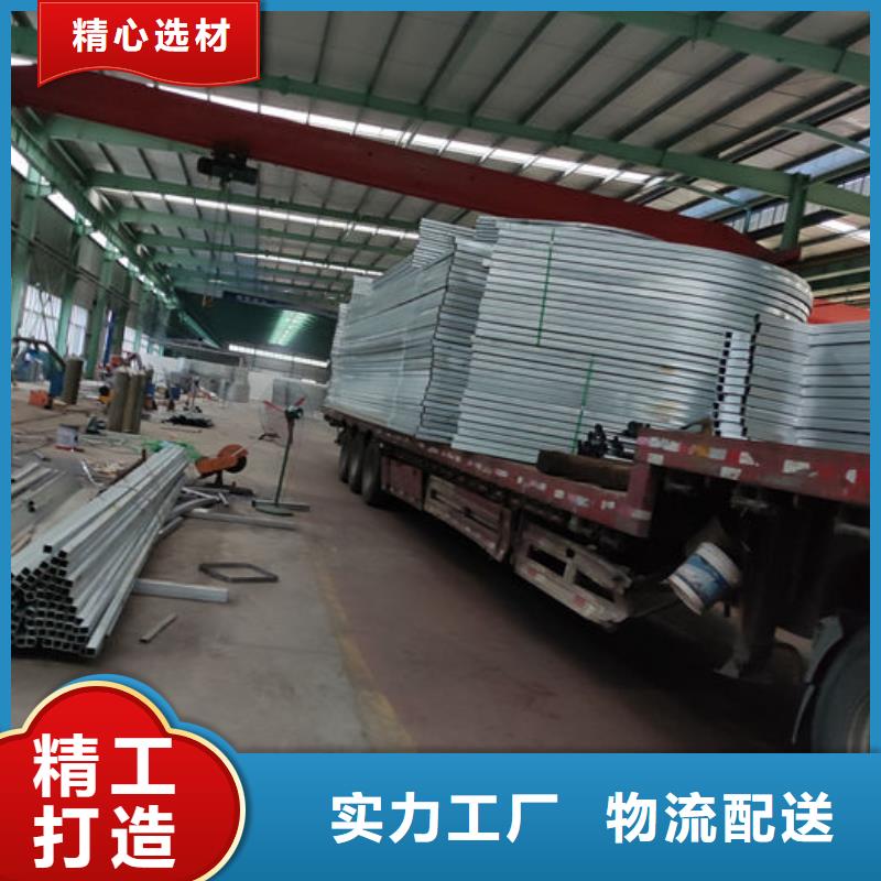 儋州市通风气楼