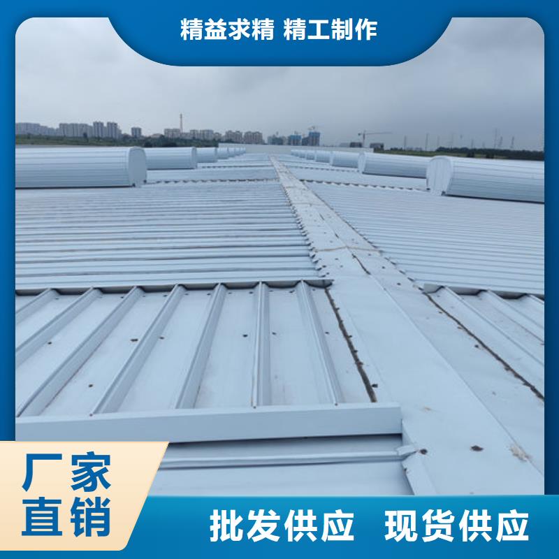 顺坡气楼免费咨询
