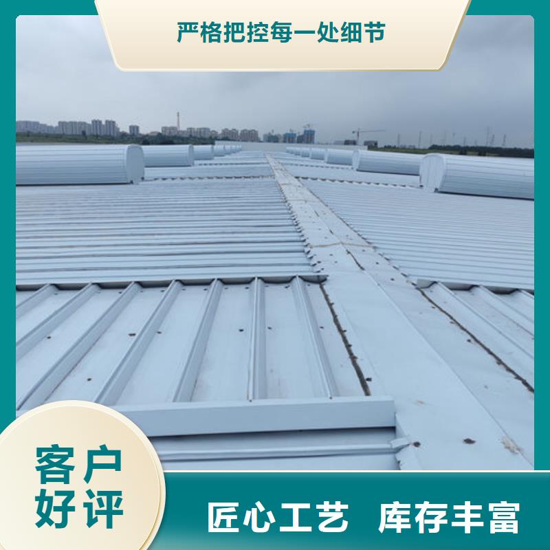 启闭式通风气楼实体大厂