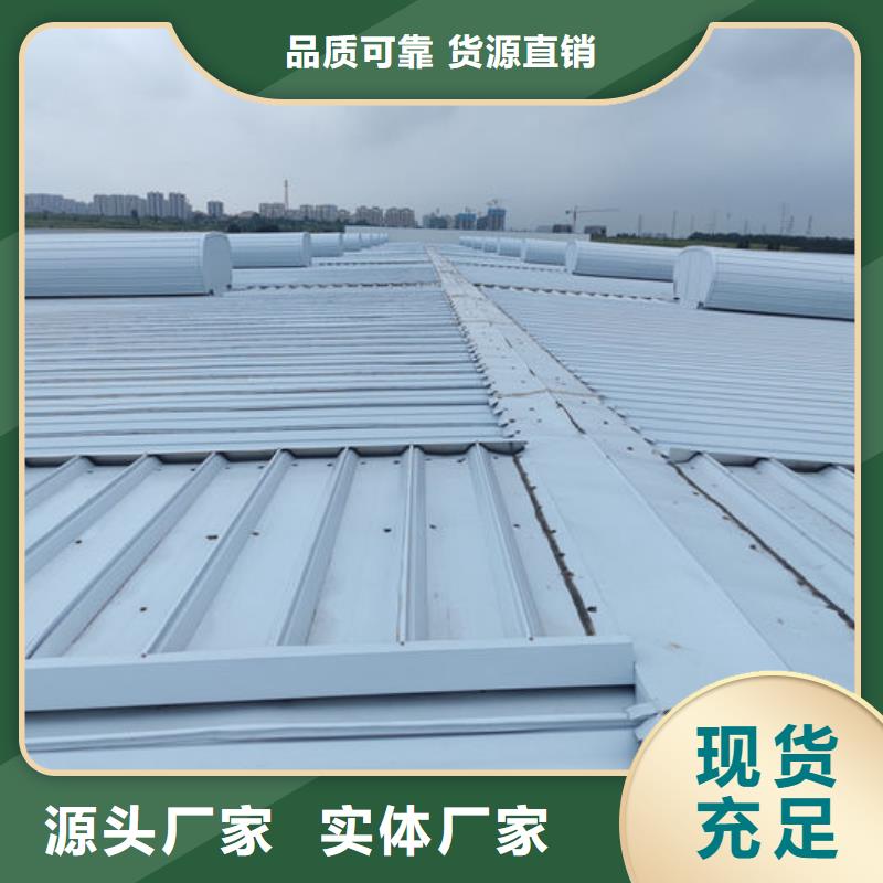 通风气楼屋脊成品气楼发货及时