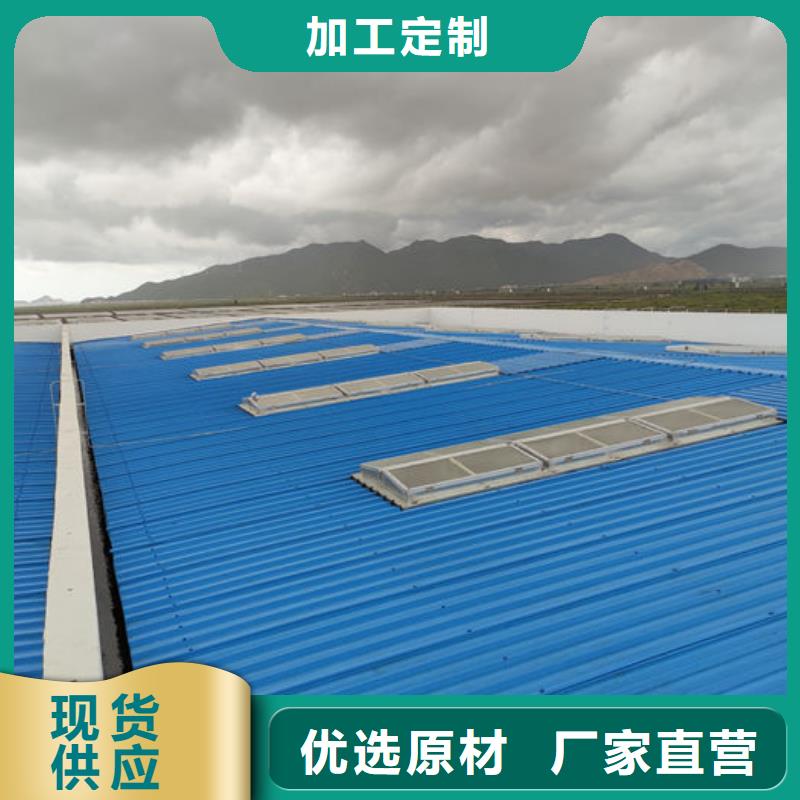 顺坡通风器免费咨询