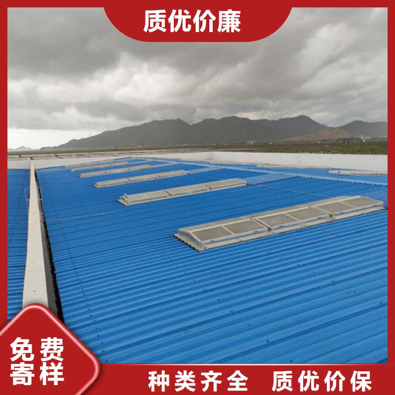 顺坡天窗价格
