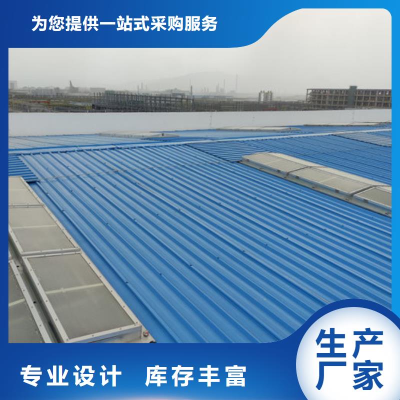 【通风气楼】轴流通风机严格把控每一处细节