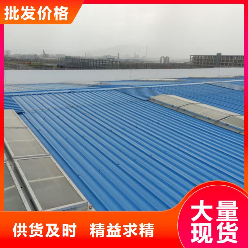 通风天窗与钢板基座关系示意图