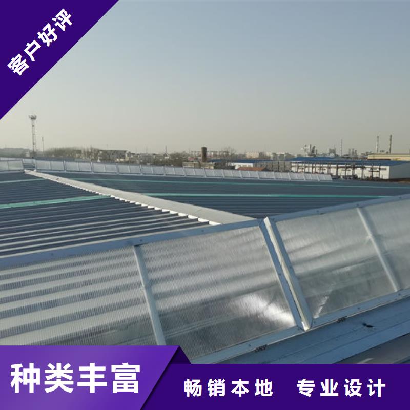 通风气楼顺风通风器品牌企业