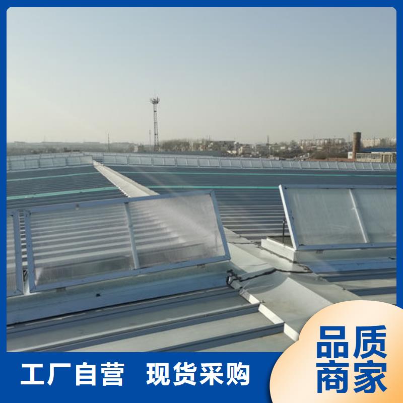 圆拱形电动天窗价格