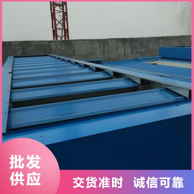 弧线（折线）型通风天窗