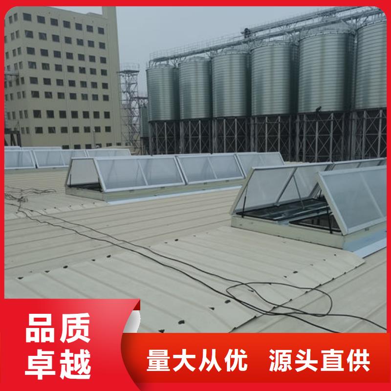 成品通风天窗