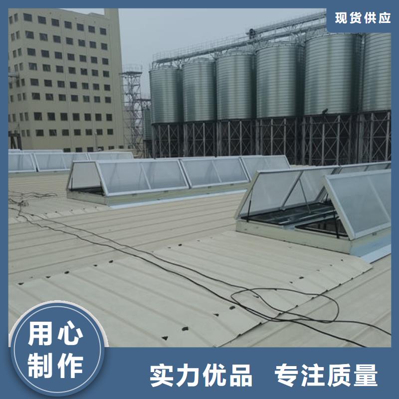 通风气楼薄型通风天窗厂家销售