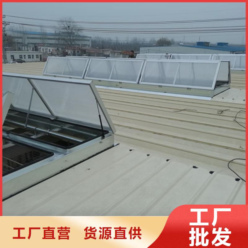 顺坡通风器免费咨询