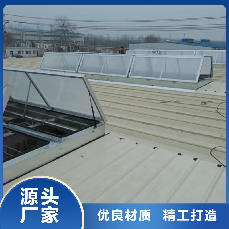 【通风气楼】,消防排烟风机厂家拥有先进的设备