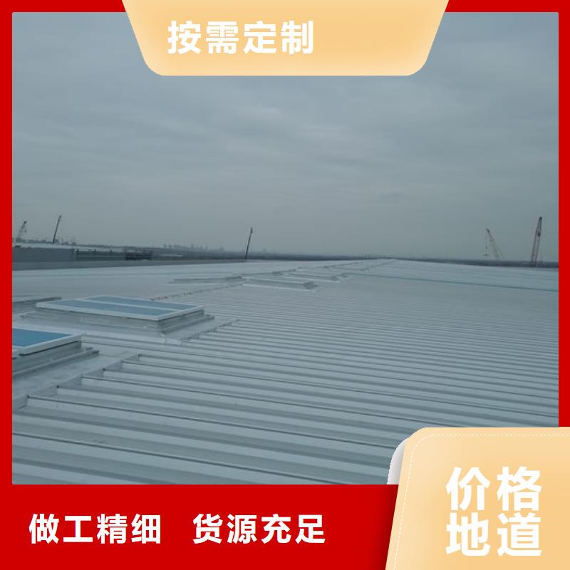 通风气楼顺坡天窗产地货源