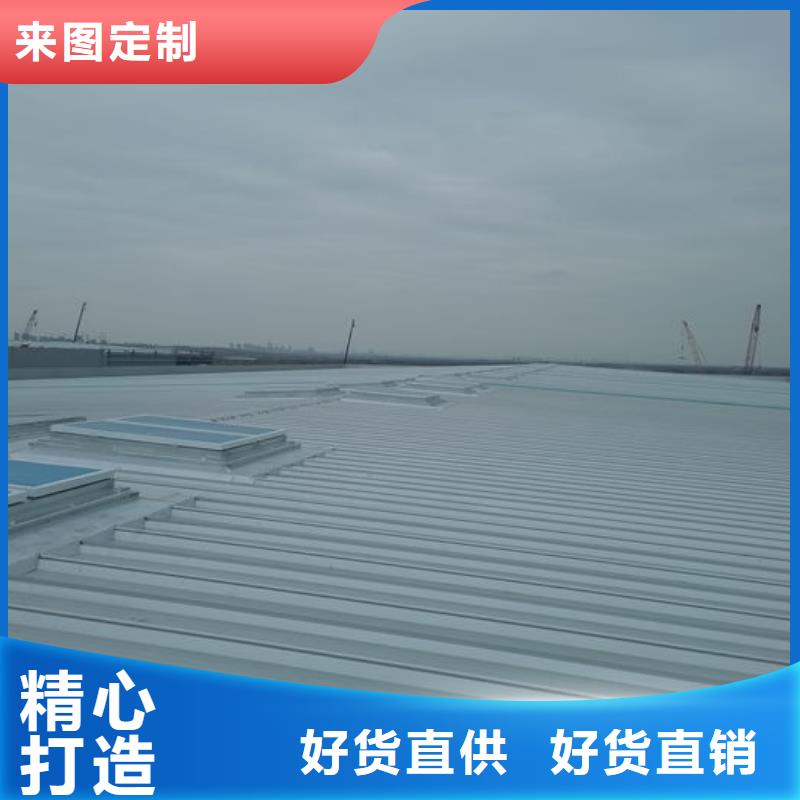 流线型通风天窗厂家