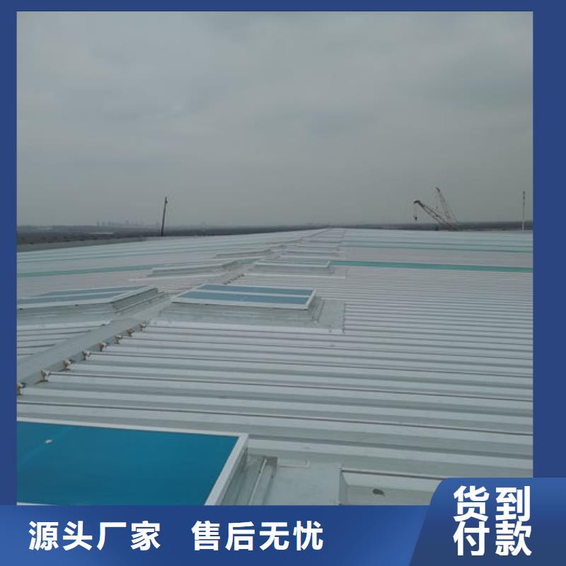 屋脊成品气楼免费咨询