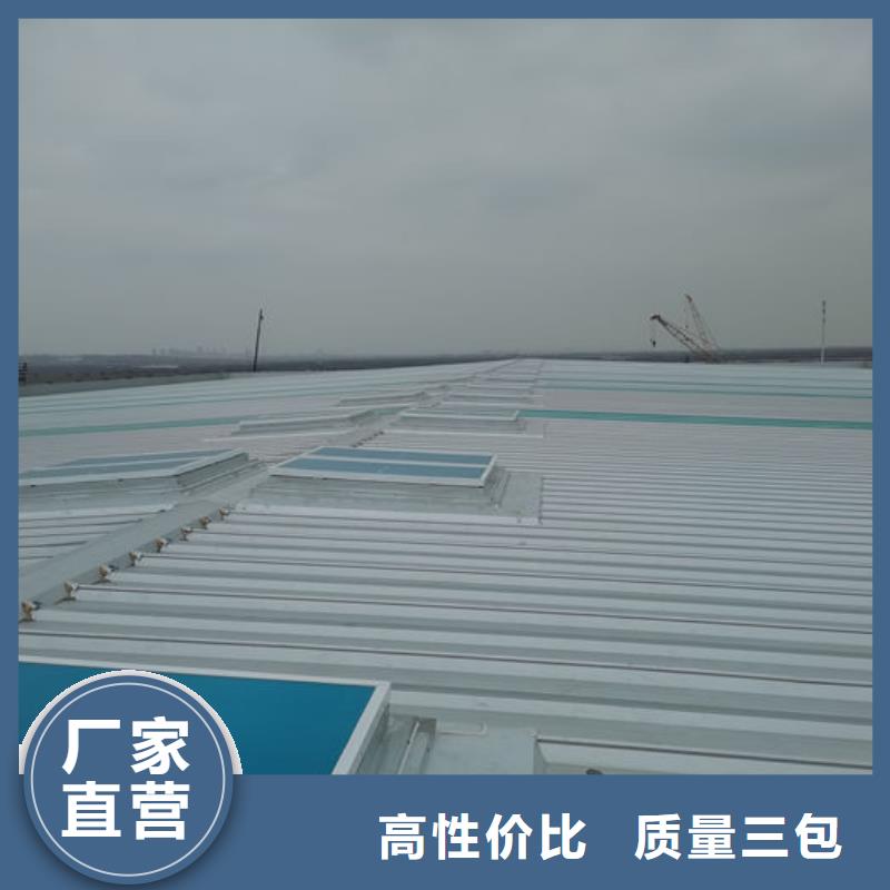 三角形电动天窗厂家