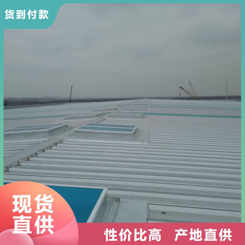 通风气楼侧开型电动天窗采购